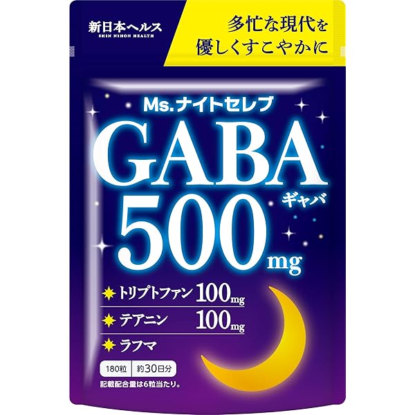 ばんびエルセーヌサプリメントNo.700 エルセーヌサプリメントNo.700